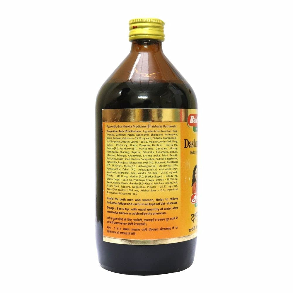 Baidyanath Dashmularist 450 ML