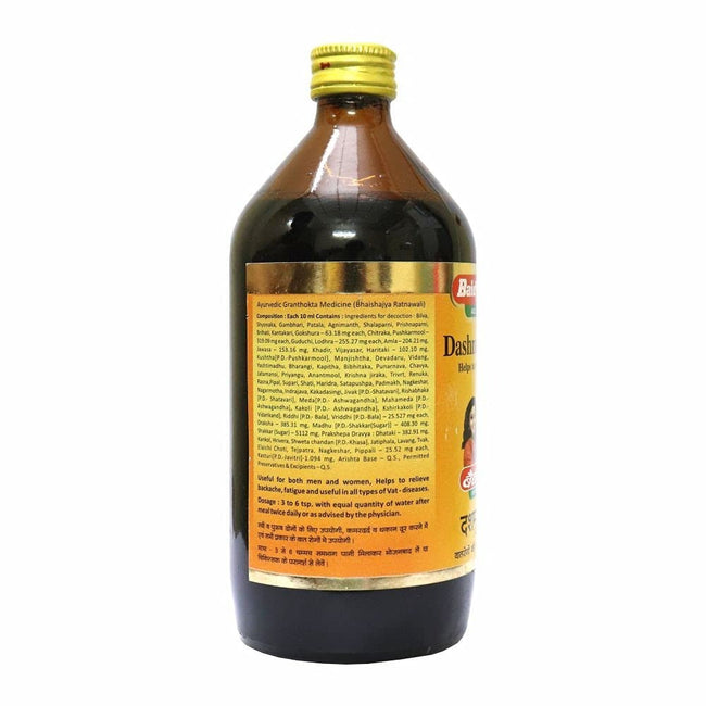 Baidyanath Dashmularist 450 ML Main Image
