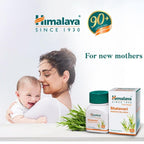 Himalaya Herbals - Shatavari Women's Wellness