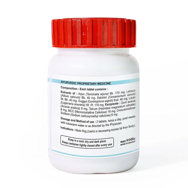 Patanjali Divya Lipidom Tabs Main Image