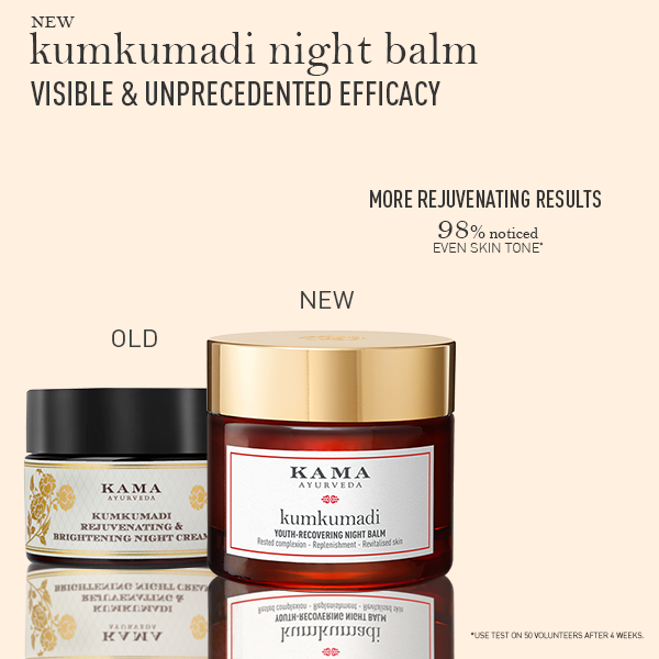 Kama Ayurveda Rejuvenating & Brightening Ayurvedic Night Balm Main Image