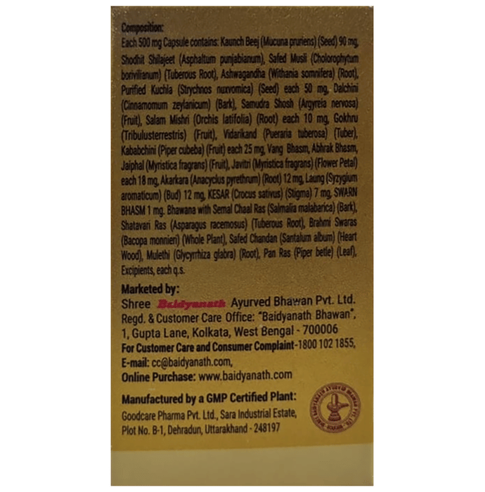 Baidyanath Vita Ex Gold Plus Capsules