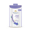 Yardley London English Lavender Perfumed Deodorizing Talc Talcum Powder