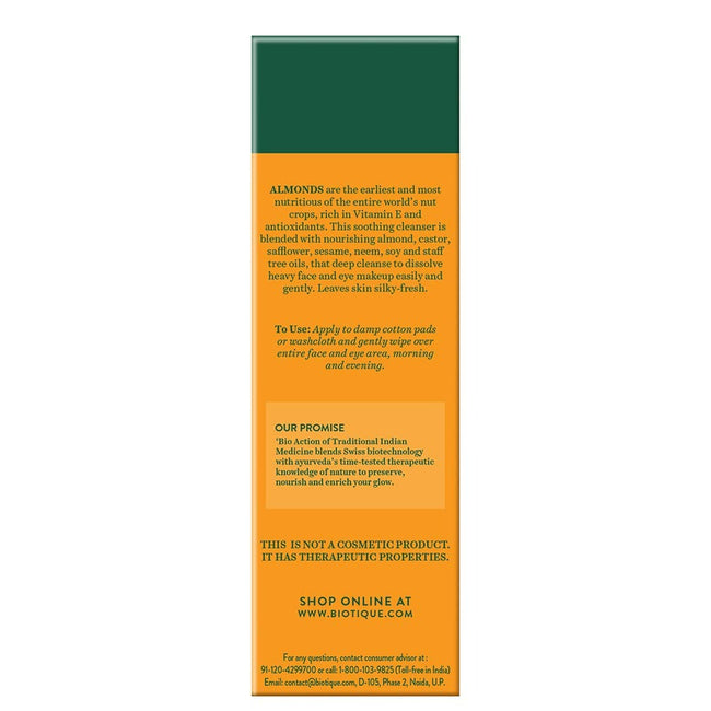 Biotique Advanced Ayurveda Bio Almond Oil Soothing Face And Eye Makeup Cleanser Main Image
