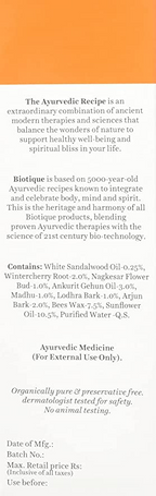 Biotique Advanced Ayurveda Sun Shield sandalwood 50+SPF UVB Sunscreen