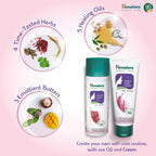Himalaya Stretch Mark Care Kit