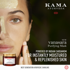 Kama Ayurveda Vanasara Rose Hydrating Yoghurt Mask