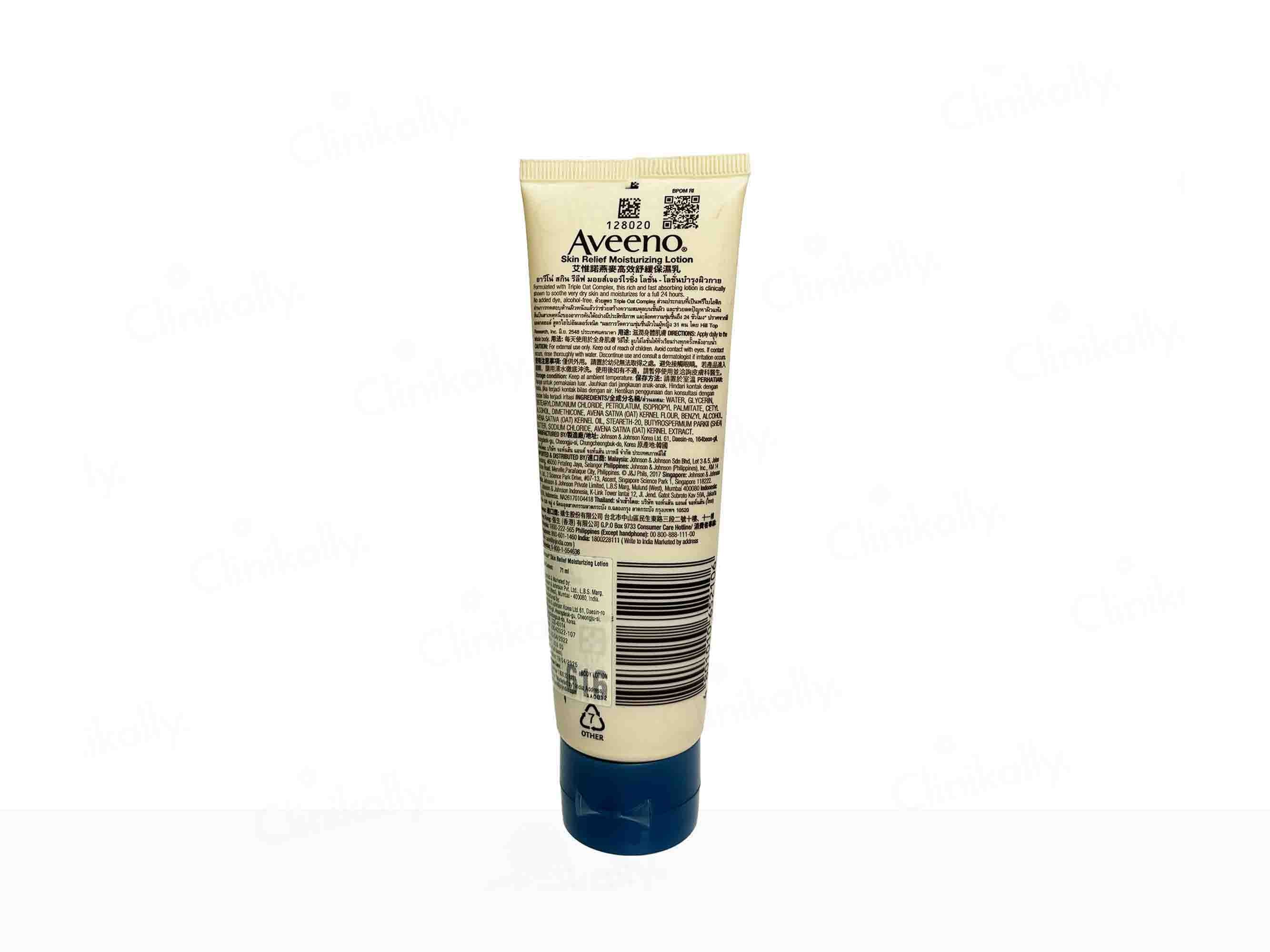 Aveeno Skin Relief Moisturizing Lotion For Sensitive & Very Dry Skin