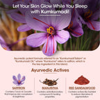 TAC Kumkumadi Gold Glow Face Oil | 100% Pure Ayurvedic Formula | For Glowing & Youthful Skin