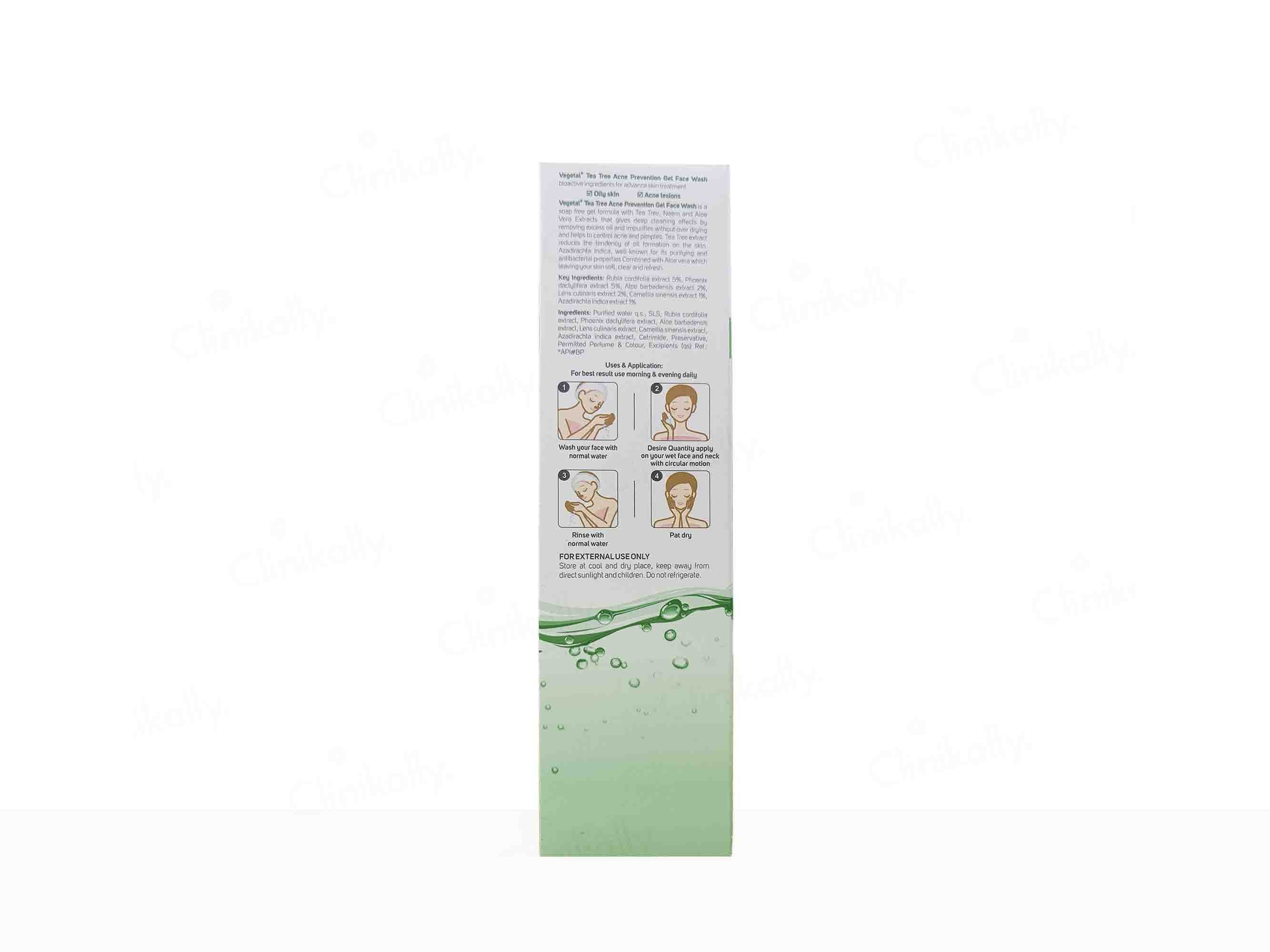 Vegetal Tea Tree Acne Prevention Gel Face Wash