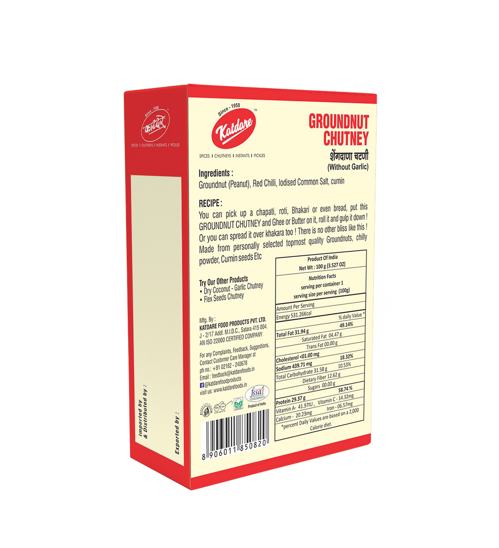 Katdare Foods Groundnut Chutney