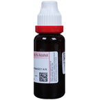 Dr. Reckeweg Allium Sativum Mother Tincture Q