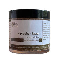 Kalya Shastra Viprusha Kaapi Body Polisher Cream
