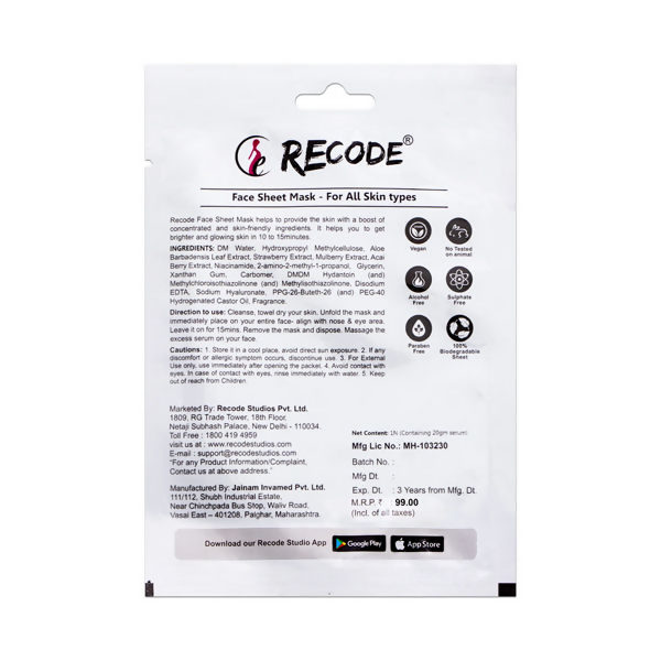 Recode Face Sheet Mask For Glowing & Brightened Skin