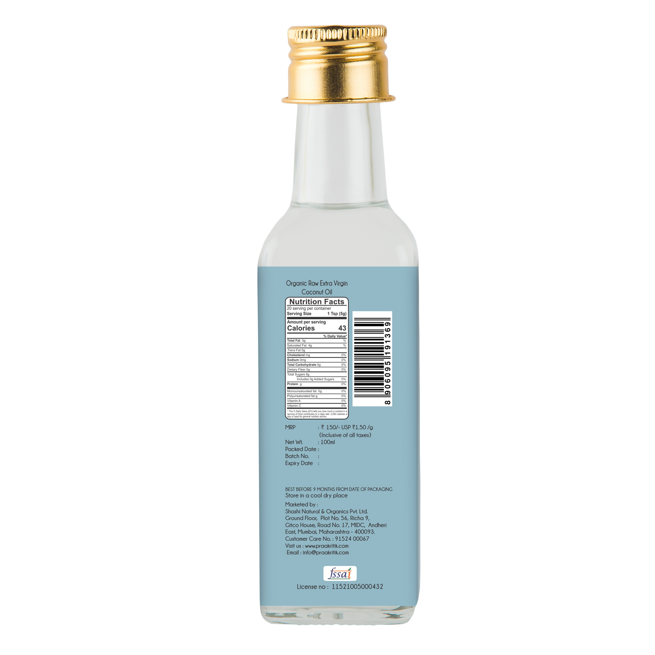 Praakritik Organic Extra Virgin Coconut Oil