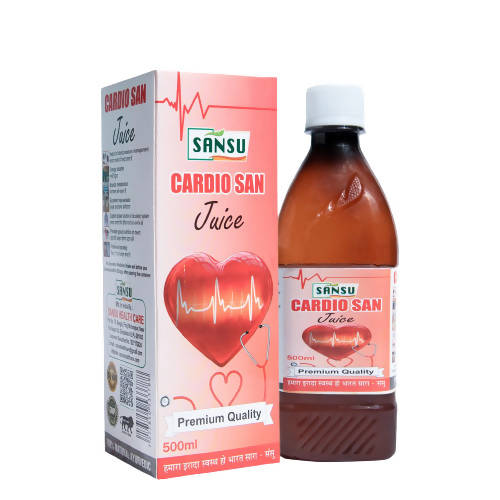 Sansu Cardio San Juice Hover Image