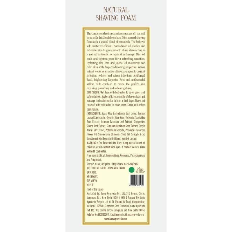 Kama Ayurveda Shaving Foam 150ml