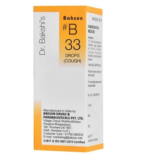 Bakson's Homeopathy B33 Drops Hover Image