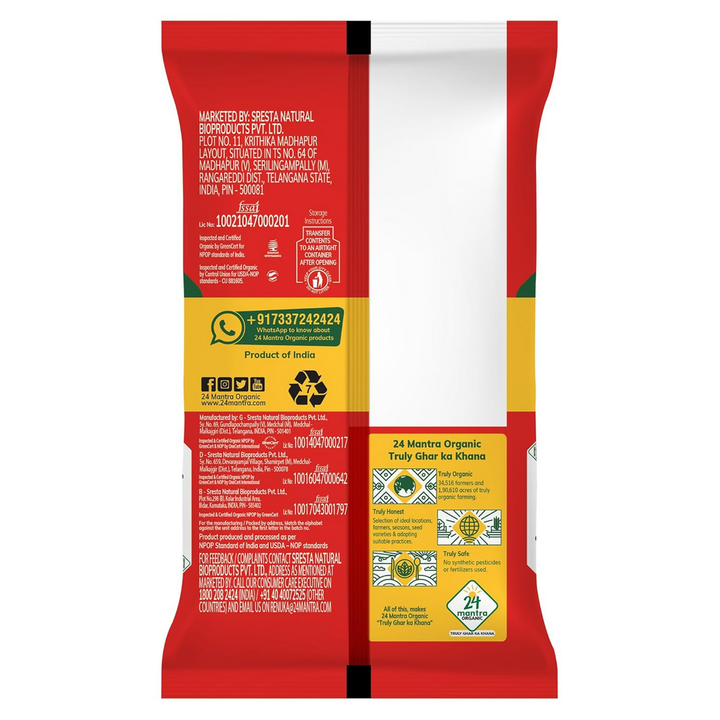 24 Mantra Organic Cumin Powder/Zeera Powder/Jeelakarra