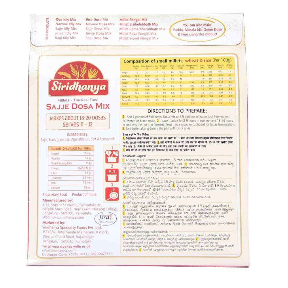 Siridhanya Pearl Millet/Sajje Dosa Mix