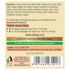 Suhana Paneer Butter Masala Mix