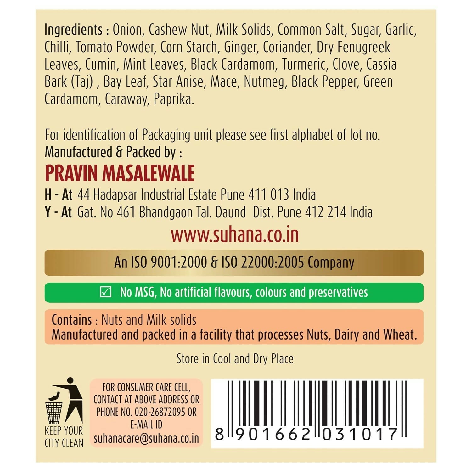 Suhana Paneer Butter Masala Mix