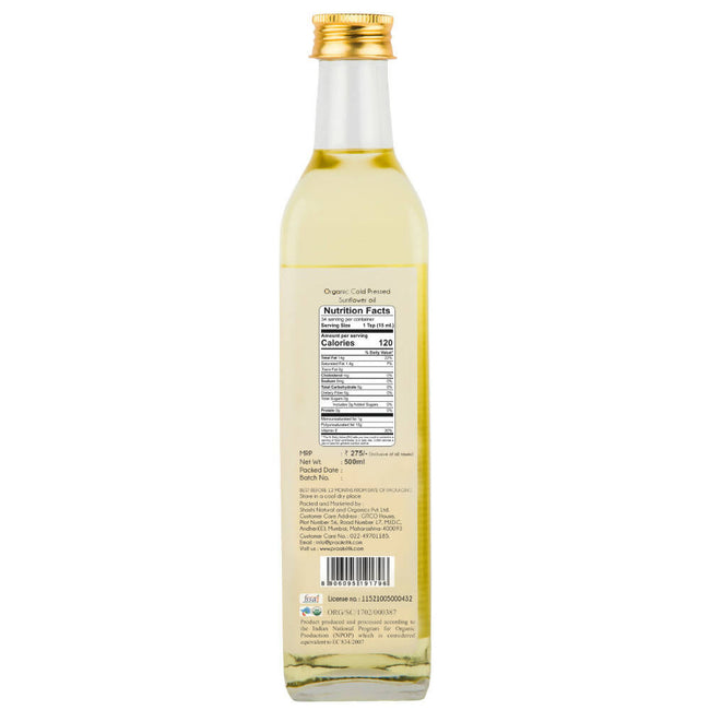 Praakritik Organic Cold Pressed Sunflower Oil Main Image