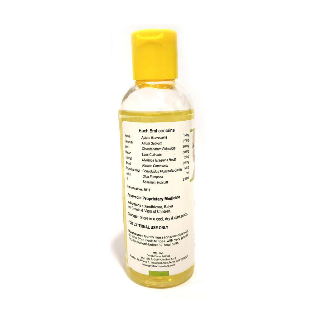 Globus Naturals Baby Massage Oil