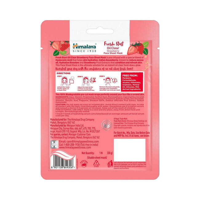 Himalaya Fresh Start Oil Clear Strawberry Face Sheet Mask Main Image