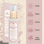 Svarasya Panchpushp Moisturizer Lotion