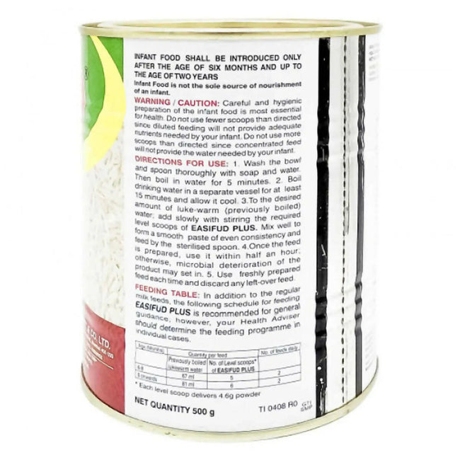 Easifud Plus Rice & Moong Dal Baby Cereal Main Image