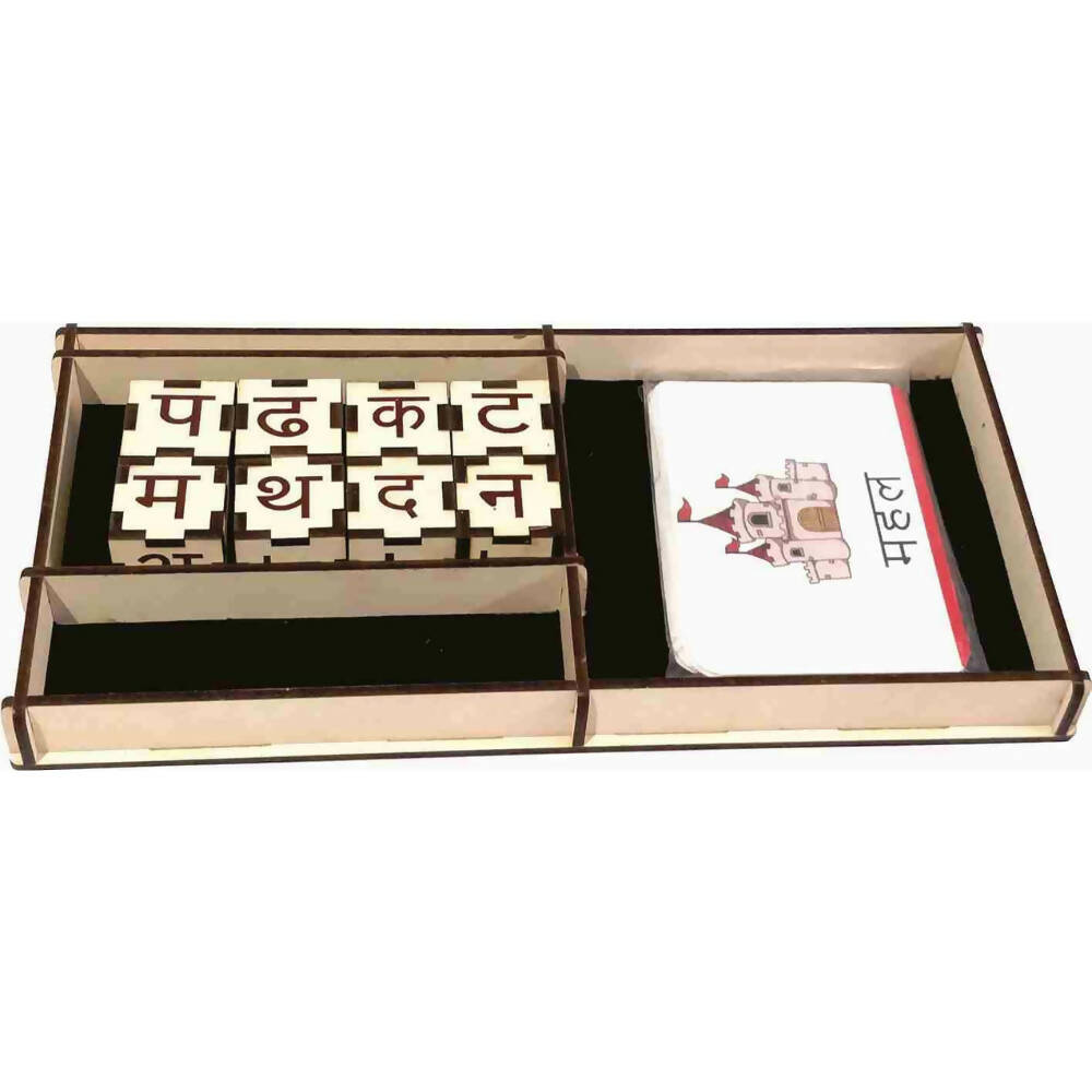 Kraftsman Wooden Hindi Shabd Gyan Learning Game With Flash Cards | Educational Toys