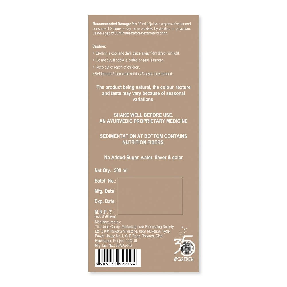 Dr. Morepen Cold Pressed Giloy + Tulsi Juice