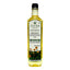 Jivika Naturals Cold Pressed Organic Sunflower Oil