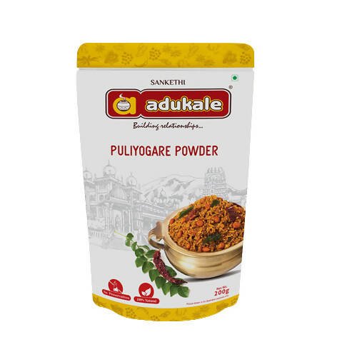Adukale Puliyogare Powder Hover Image
