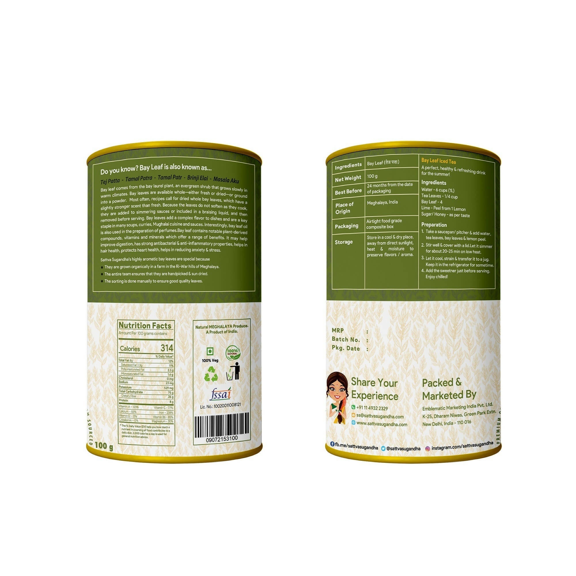 Sattva Sugandha Bay Leaf