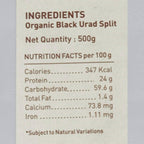 Pure & Sure Organic Black Urad Dal Split