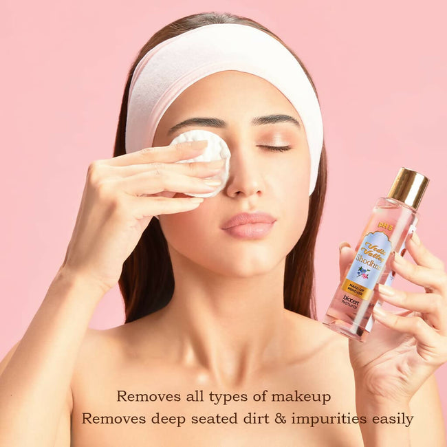 Vedic Valley Shodhna Makeup Remover Main Image