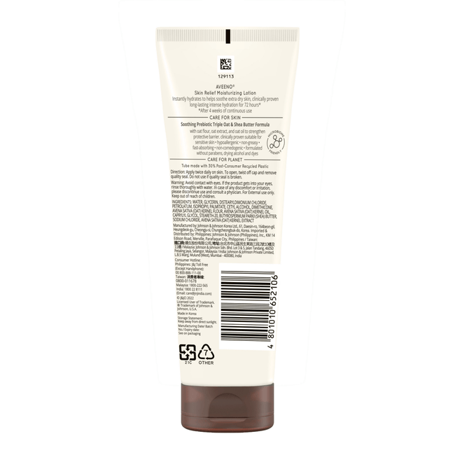 Aveeno Skin Relief Lotion for Sensitive Skin Main Image