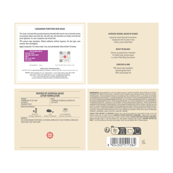 Kama Ayurveda Vanasara Cardamom Purifying Mud Mask Main Image