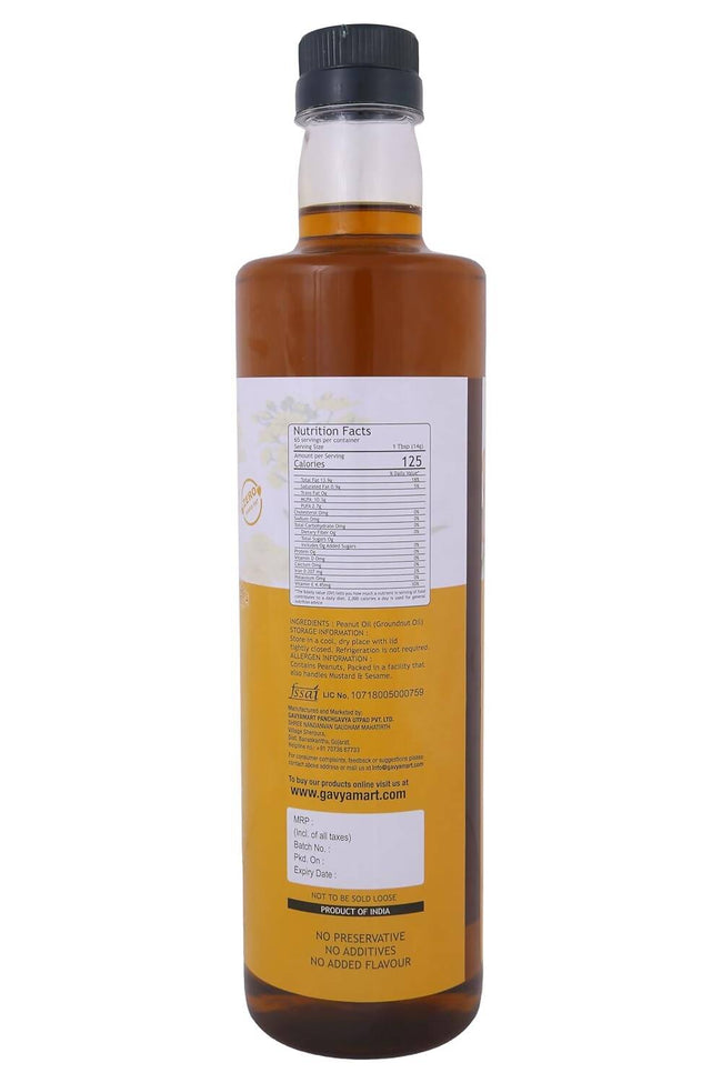 Gavyamart Wood Pressed Yellow Mustard Oil Main Image
