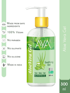 AYA Multipurpose Aloe Vera Gel For Face, Hair & Body