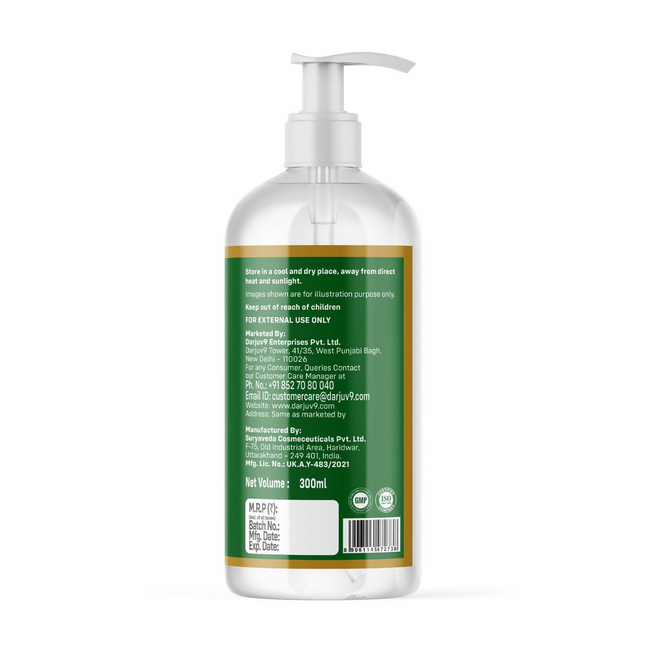 Herbs & Hills Natural Hand Wash Main Image