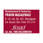 Suhana Biryani Masala Easy to Cook Pouch