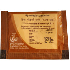 Patanjali Divya Godanti Bhasma (10 gm)