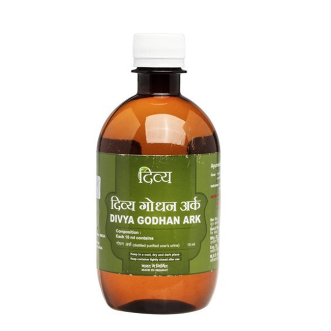 Patanjali Divya Godhan Ark (Gaumutra) Hover Image