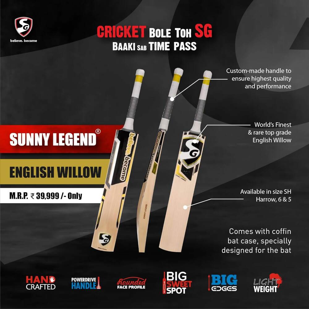 SG Sunny Legend English Willow Cricket Bat (Size 6)