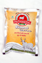 Gavyamart Pathmeda Skimmed Milk Powder