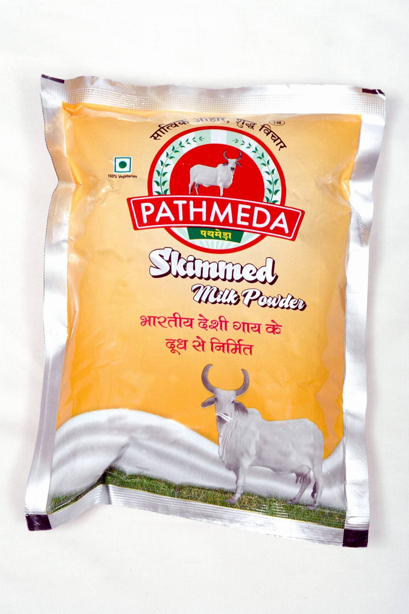 Gavyamart Pathmeda Skimmed Milk Powder
