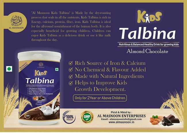 Al Masnoon Kids Talbina (Almond & Chocolate) Instant Drink Main Image
